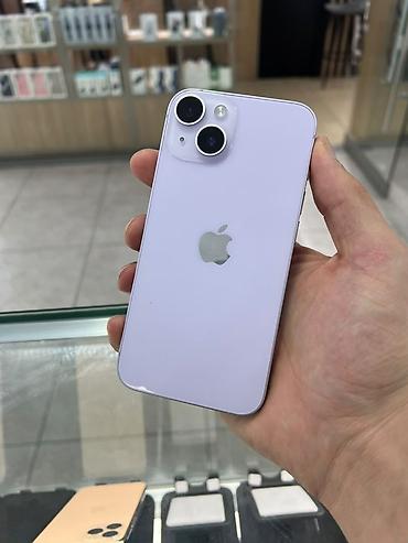 Apple iPhone 14, цвет Purple (сиреневый) - Корпус из стекла и