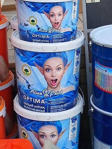 Краска интерьерная Alina Paint Optima «Белоснежная». - Назначение