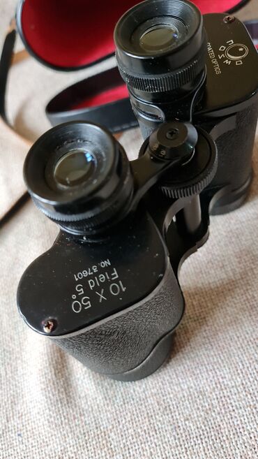 Dvogledi i teleskopi: Dalekozori Crest 16x50 (3.5°) sa kožnim futrolama - Model: Crest — 7