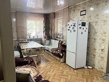 жер маян: 🏡 срочно ‼️ срочно ‼️ срочно ‼️ Продается уютный 3-комнатный дом от — 8