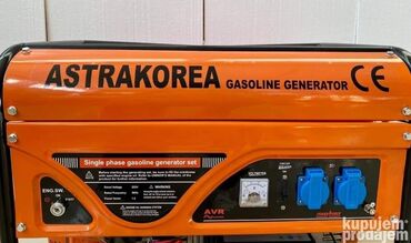 Agregati: Prodajem nov i kvalitetan agregat za struju ASTRA KOREA na ključ — 9