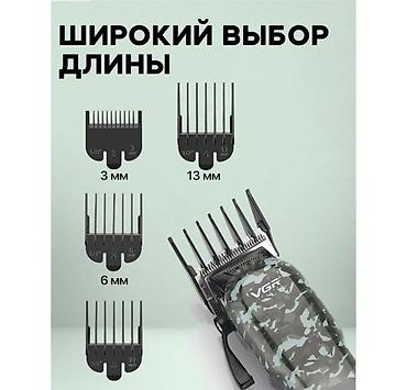 Триммеры: Машинка для стрижки волос VGR v-665 Машинка для стрижки волос VGR — 3