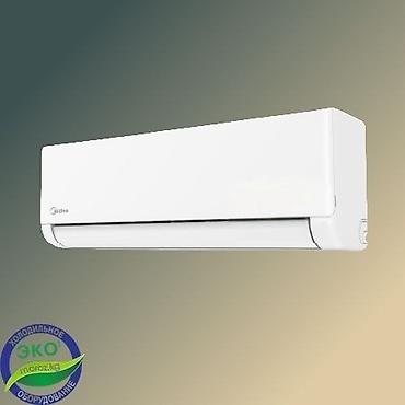 кондиционер 9: Сплит-система, Midea, Новый, 20-25 м², Классический — 3