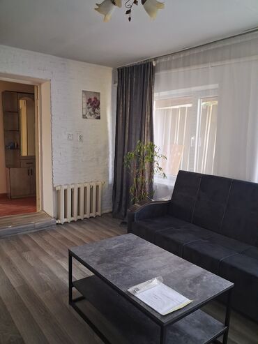снять дом на озере иссык куль: 50 м², 2 комнаты, Кондиционер, Парковка, Забор, огорожен