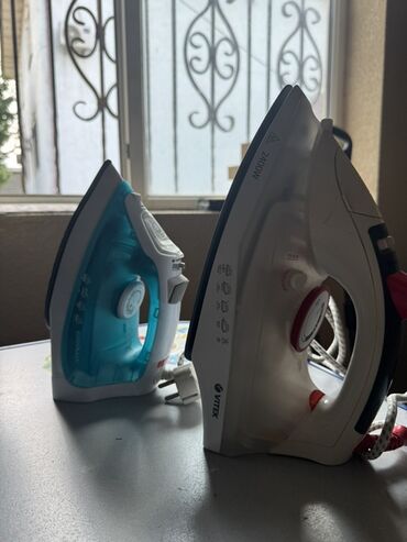 паровой утюг для одежды цены: Утюг Vitek, Паровой, Регулировка подачи пара