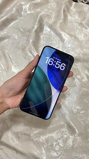 испания испании: IPhone 15 Pro Max, Б/у, 256 ГБ, Deep Purple, Чехол, 95 % — 2