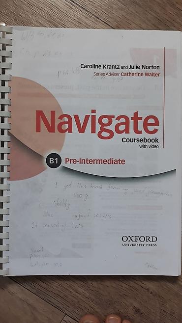 upper intermediate: Учебники по английскому языку Navigate Coursebook B1, B1+, B2 Oxford — 4