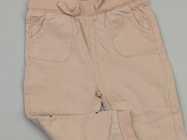 Dresowe: Spodnie dresowe, So cute, 1.5-2 lat, 92, stan - Bardzo dobry