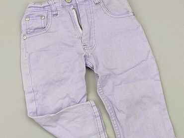 jeansy wiązane z wysokim stanem: Джинсові штани, 12-18 міс., стан - Хороший