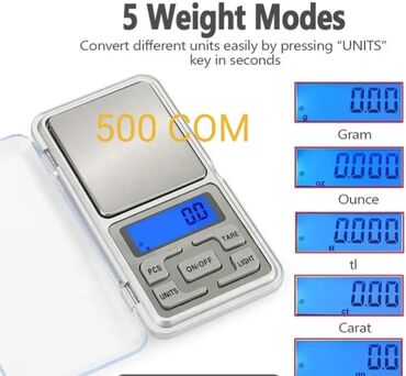 продажа весов: Карманные электронные весы с подсветкой - Диапазон взвешивания: до