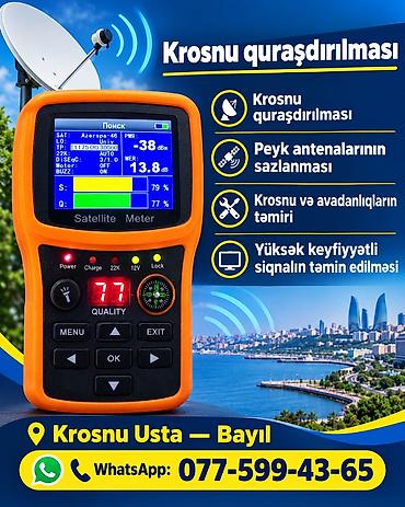 Krosnu quraşdırılması və servis xidməti - Peyk antenalarının dəqiq