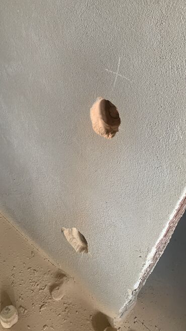 Электрики: Электрик | Установка счетчиков, Установка стиральных машин, Демонтаж электроприборов Больше 6 лет опыта — 3