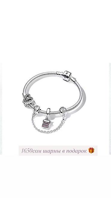 Другая женская одежда: Pandora браслеты по самым доступным ценам!!! Успейте купить!!! - — 11