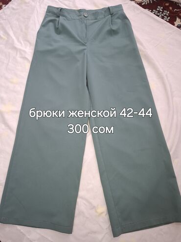 продаю женские вещи: Күнүмдүк көйнөк, Жай, S (EU 36), M (EU 38)