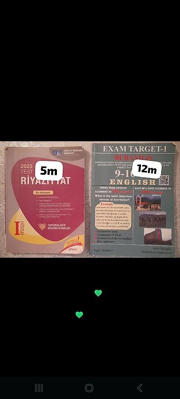 Kitablar və jurnallar: Məhsul: Abituriyentlər üçün dərs və test topluları (Kimya, Fizika — 2