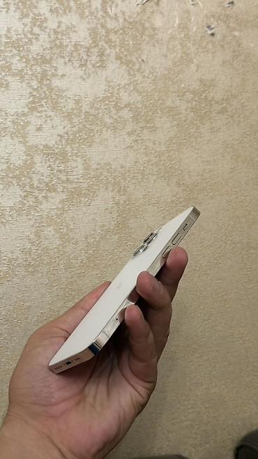 iphone 12 pro 128: IPhone 12 Pro, Б/у, 128 ГБ, Серебристый, 100 % — 5