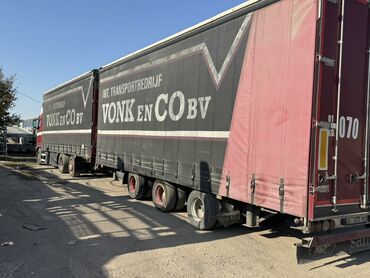 ключ на машину: Сүйрөгүч, Volvo, Парда