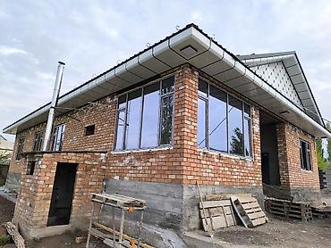 Бронированные двери на заказ: Окна, двери, витражи. #врассрочкубишкек #окнавБишкеке #дверивБишкеке at lalafo.kg — 18 Бронированные двери на заказ: Окна, двери, витражи. #врассрочкубишкек #окнавБишкеке #дверивБишкеке — 18