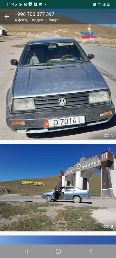 фольксваген жетто: Volkswagen Jetta: 1990 г., 1.8 л, Механика, Бензин, Седан