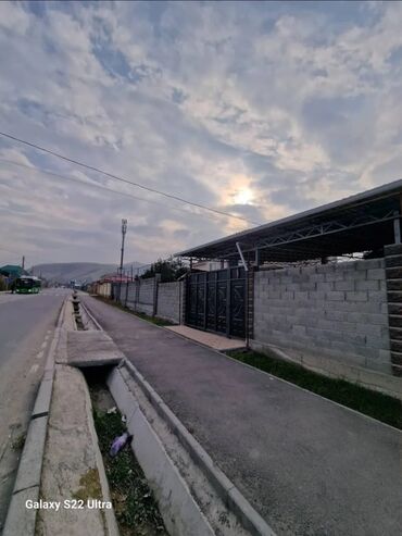 земельный участок город ош: 9 соток, Бизнес үчүн, Кызыл китеп
