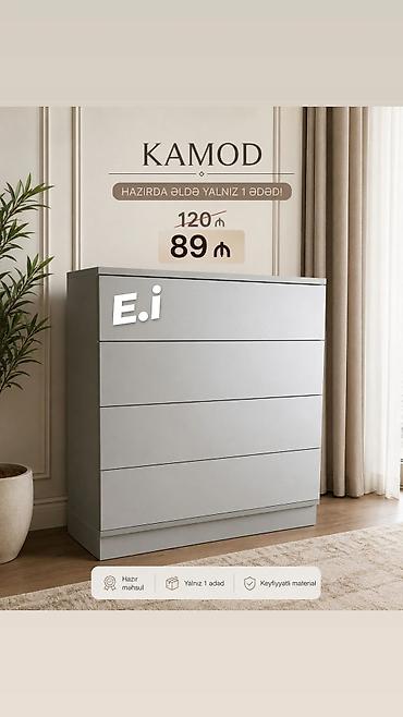 tut: Kamod – müasir minimal dizayn - Rəng: açıq boz - 4 geniş çekmece — 1
