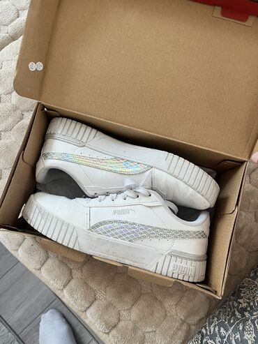 of white patike: Puma, 39, bоја - Bela