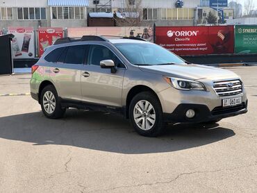 Subaru: Subaru Outback: 2016 г., 2.5 л, Вариатор, Бензин, Кроссовер