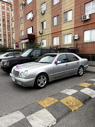 g2 master: Mercedes-Benz E-Class: 1997 г., 3.2 л, Автомат, Бензин, Седан — 7