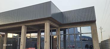 Спецодежда: САЙДИНГ ФРАНТОН КАРНИЗ ПОДОКОНИКИ ОБШИВКА НАВЕСОВ ФАСАДОВ САЙДИНГОМ — 6