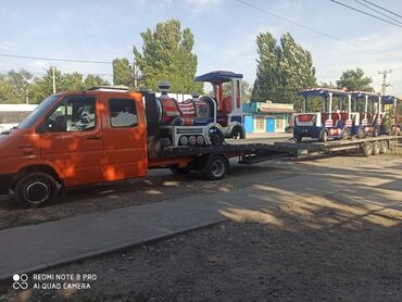трактор class: Көтөргүсү менен, Жарым-жартылай жүктөөсү менен