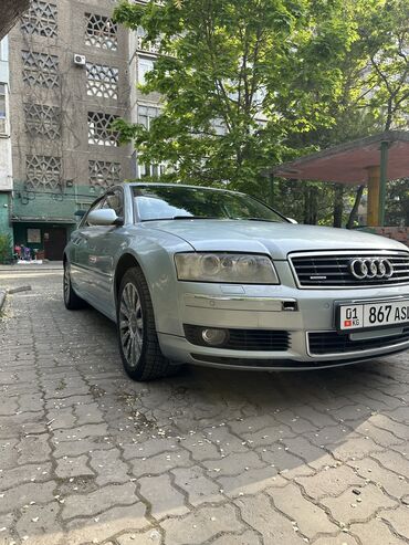 Audi: Audi A8: 2004 г., 4.2 л, Автомат, Бензиновая, Седан — 5