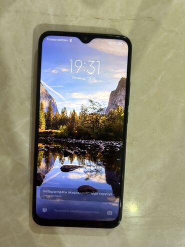 купить шины бу в бишкеке: Redmi 9
