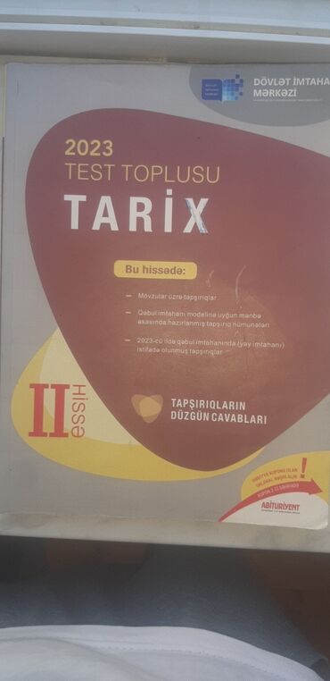 познание мира 3 класс рабочая тетрадь: Azərbaycan Tarixi Testlər 11-ci sinif, DİM, 2-ci hissə, 2023 il