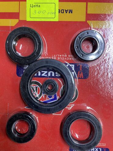 Мотозапчасти и аксессуары: Багажник — 12