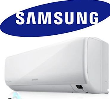 плестешин 5: Внутренние блоки кондиционера 24.,Samsung,AUX и т.д — 4