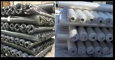 Жука чел кабык жана кагаз: Пленканын түрү, Жаңы — 4