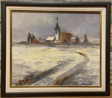 slike beograda ulje na platnu: Painting, 30 x 35 cm, New