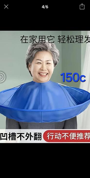 Проекторы: Проектор ViewSonic PJD5112 - Технология: DLP, поддержка 3D Ready - — 8