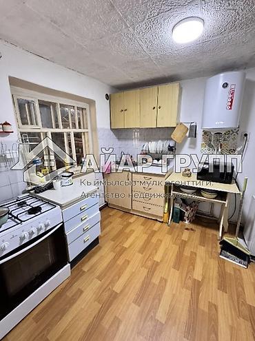 Продажа коттеджей и домов: 🔷🏡 Продаётся уютный дом в отличном районе! 📍 Локация: по трассе, ул — 7