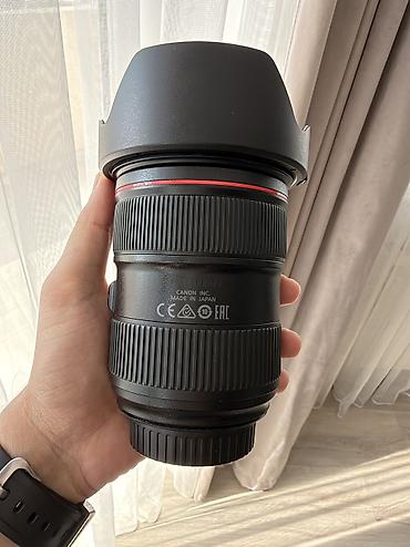 canon mark 2: Canon 24-70mm f/2.8 II — 4