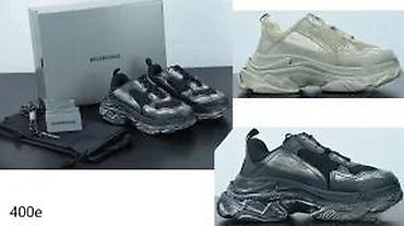 Patike: Balenciaga triple s, absolutni hit, top 2025-26 | najnovije! ! ! — 22