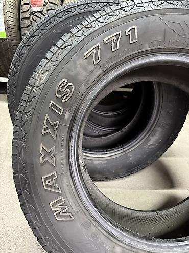 brp квадроцикл: Комплект шин Maxxis Bravo A/T 771 - Тип: всесезонные A/T — 3