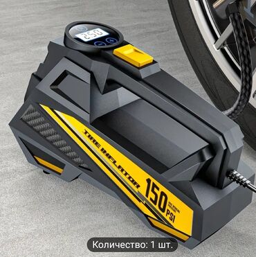 Tavalar: Avtomobil üçün iki məhsul dəsti 1) Rəqəmsal kompressor – Tire