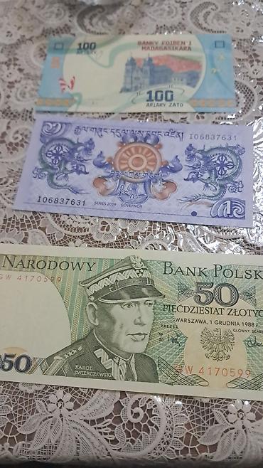 Əskinaslar: 1 Dollar, 2013 il — 24