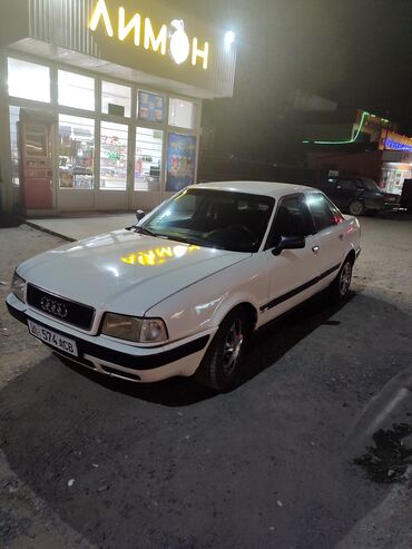 Audi: Audi 90: 1993 г., 2 л, Механика, Бензин, Седан