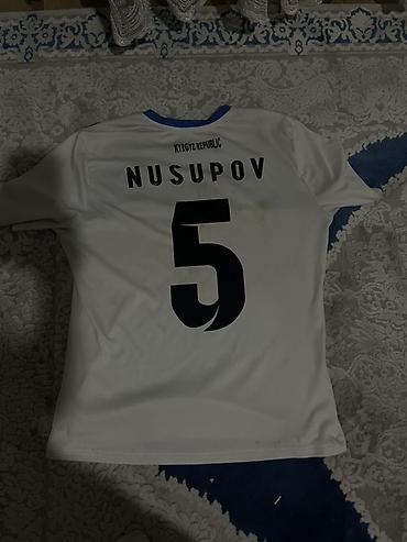 Спорт жана хобби: Набор спортивной одежды: 1) Футбольная майка Nike Atlético de Madrid — 8