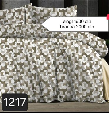 Posteljina: Singl, Pamuk, bоја - Šareno, Domaće — 5