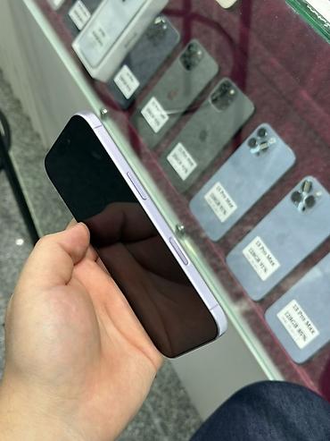 meta qest: IPhone 17, Б/у, 256 ГБ, Защитное стекло, Чехол, Кабель, В рассрочку, 94 % — 4