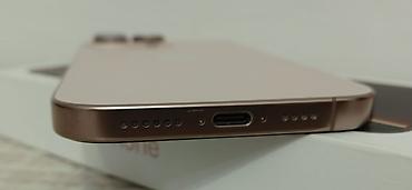 14 pro kabro: IPhone 16 Pro Max, 256 GB, Qızılı, Face ID — 7