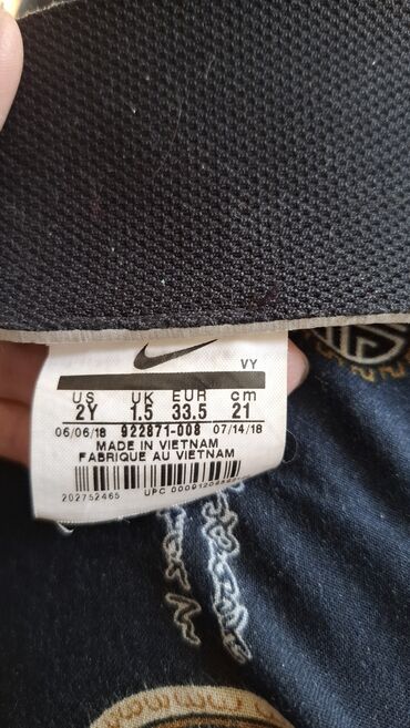 мужские б у кроссовки: Детские кроссовки Nike - Размеры по бирке: US 2Y, UK 1.5, EUR